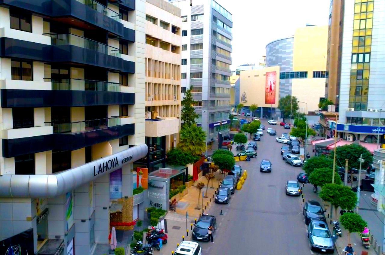 Lahoya Verdun Бейрут Екстериор снимка